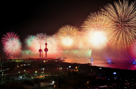 fuochi-d'artificio-nelle-città 43 lista